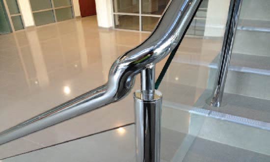 Handrail